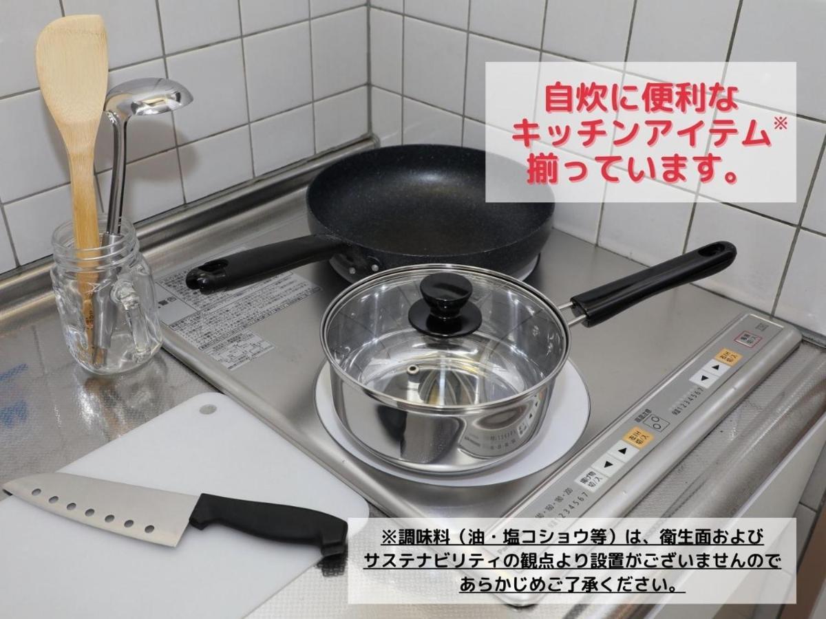 Apartment Hotel Kiro Kyoto Station מראה חיצוני תמונה