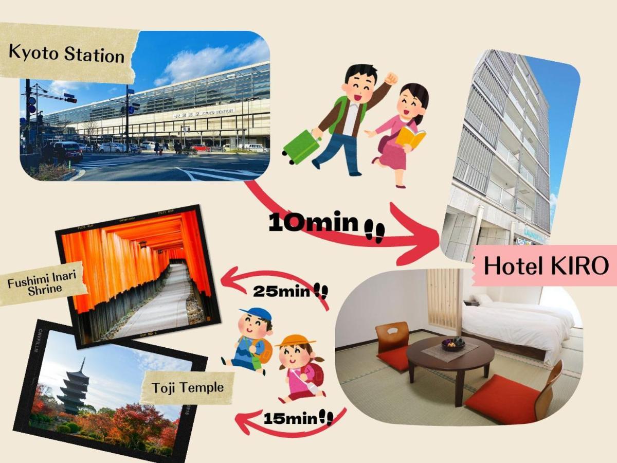 Apartment Hotel Kiro Kyoto Station מראה חיצוני תמונה