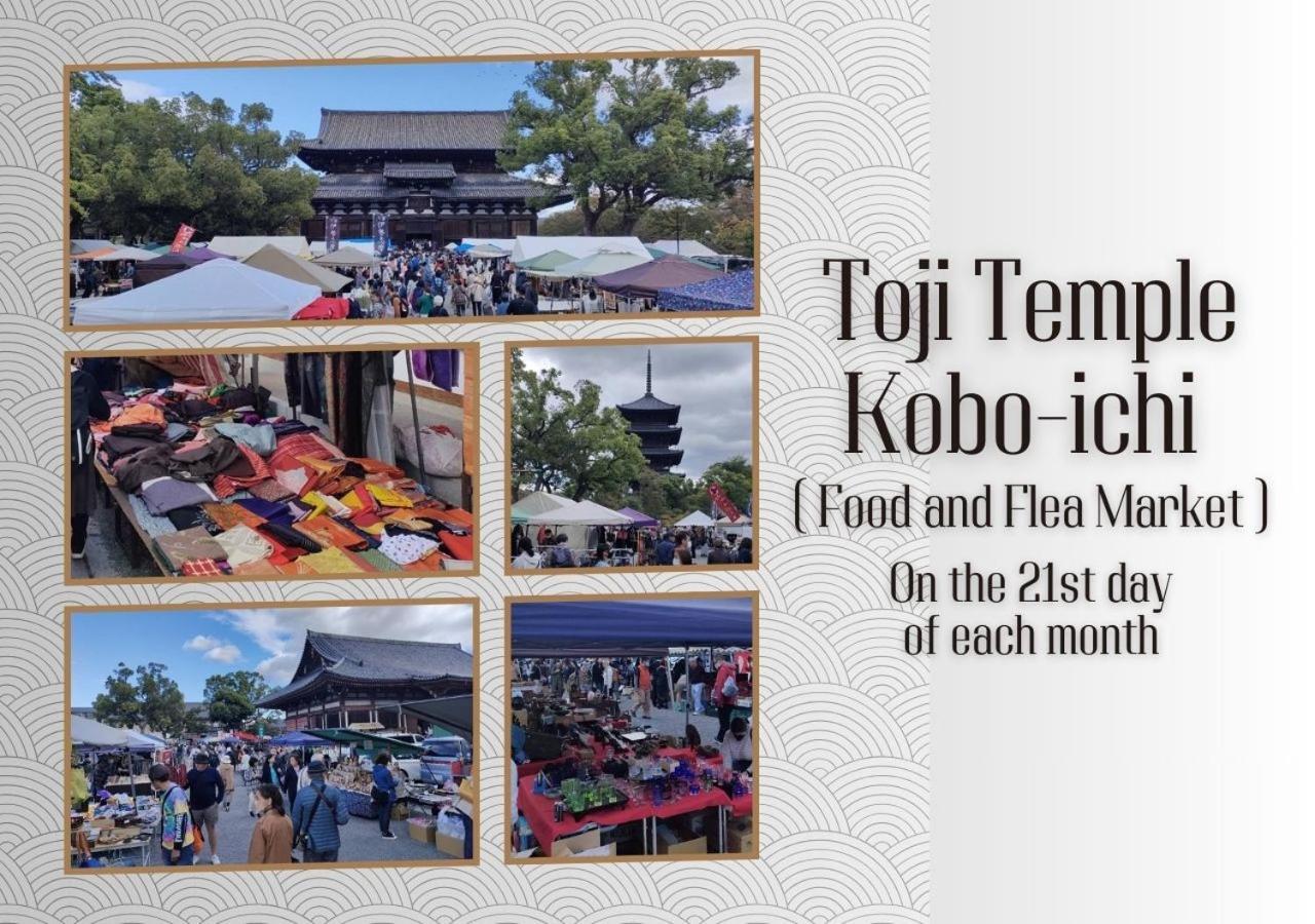 Apartment Hotel Kiro Kyoto Station מראה חיצוני תמונה