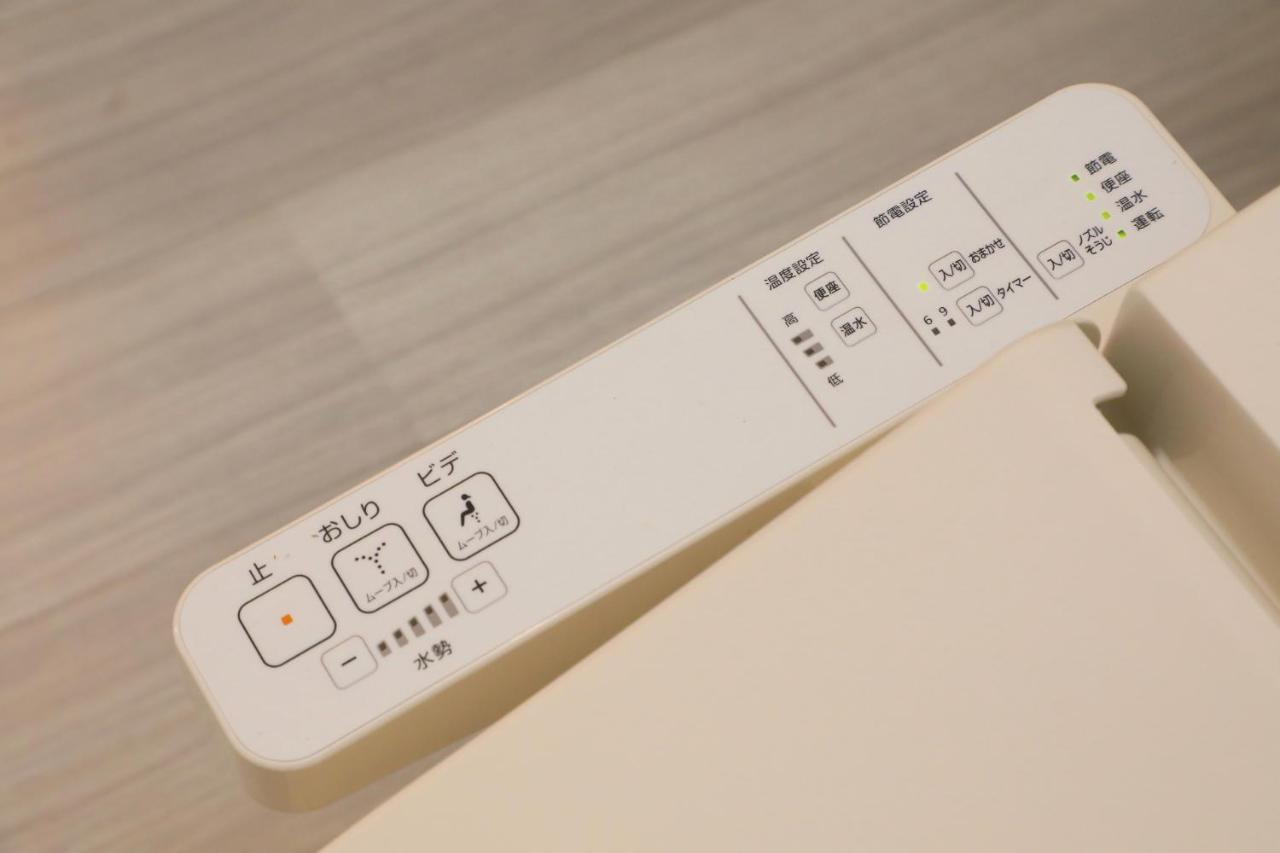 Apartment Hotel Kiro Kyoto Station מראה חיצוני תמונה